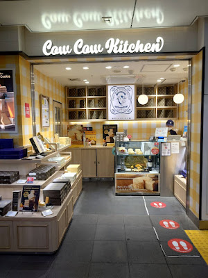 東京ミルクチーズ工場 Cow Cow Kitchen EQUiA北千住店 사진 2