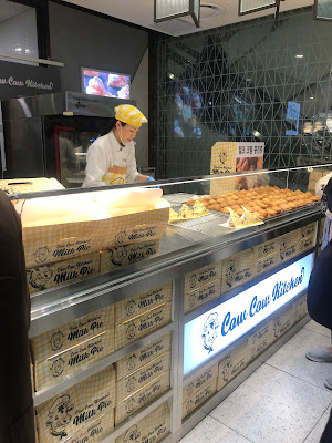 東京ミルクチーズ工場 Cow Cow Kitchen EQUiA北千住店 사진 5