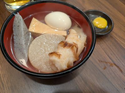 あすなろ 사진 5