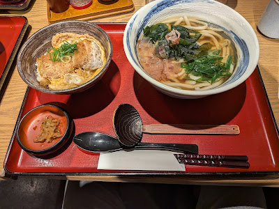 Kineya Atre Matsudo 사진 5