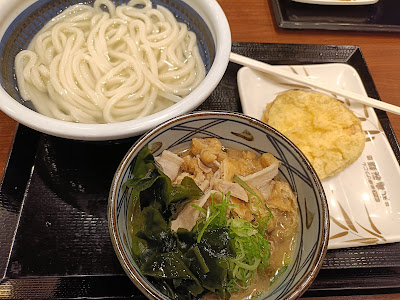 Marugame Seimen Kawaguchi 사진 4