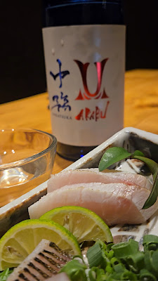 魚・天ぷら いちえ 사진 3