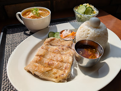 エナワルン 사진 4