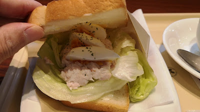 Doutor 사진 2
