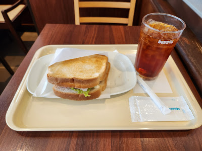 Doutor 사진 5