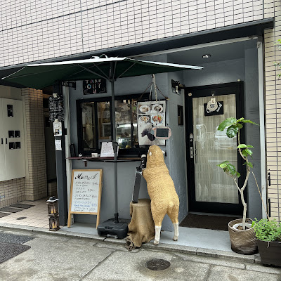 Cafe AJITO .N 사진 2