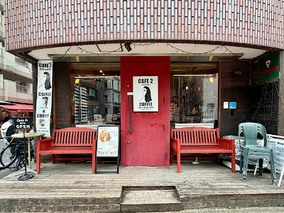 CAFE 2 사진 2