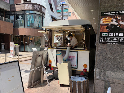MOMI&TOY'S MELSA Jiyugaoka Part2 사진 4