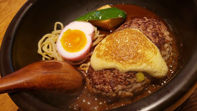 Yamamoto's Hamburg 사진 2