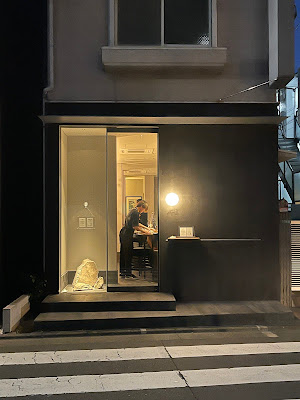 Mark's Tokyo 사진 2