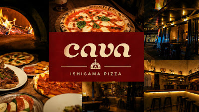 Cava 사진 5