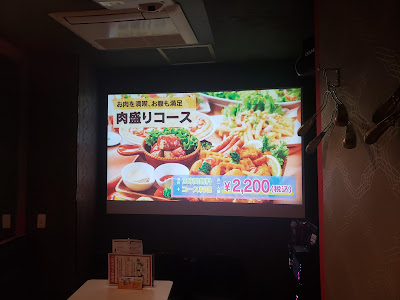 Big Echo Karaoke 사진 5