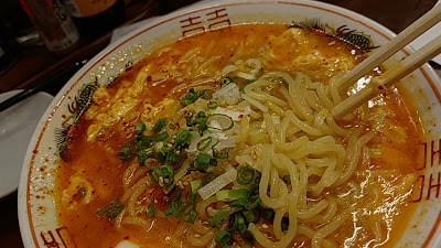 餃子の円山 円山町本店 사진 2