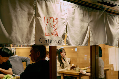 Chintara 사진 5