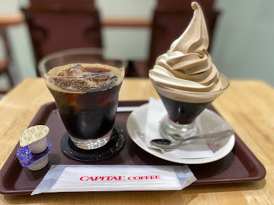 Capital Coffee Shibuya Mark City 사진 3