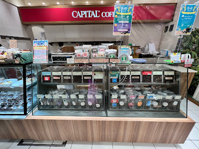 Capital Coffee Shibuya Mark City 사진 2