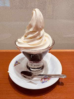 Capital Coffee Shibuya Mark City 사진 5