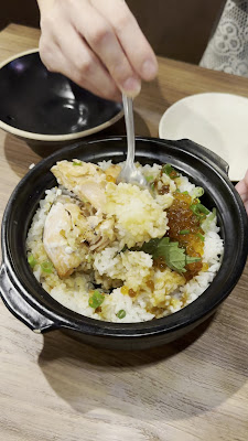 タン次郎 渋谷店 사진 2