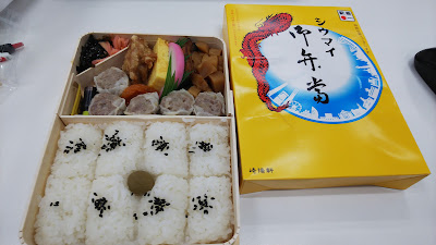 Kiyoken 사진 2