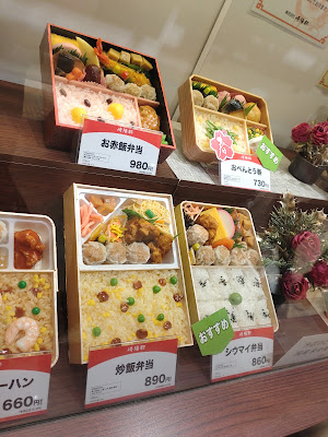 Kiyoken 사진 3