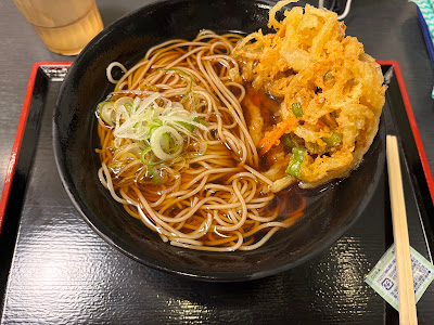 Yudetaro 사진 4