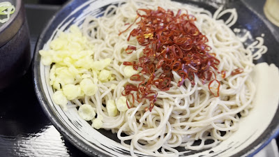 Yudetaro 사진 3