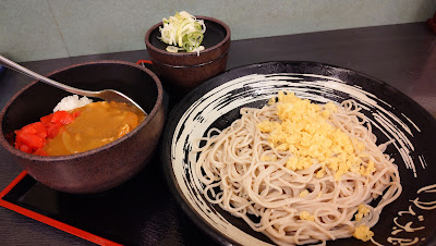 Yudetaro 사진 5