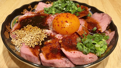TEKETEKE 사진 2
