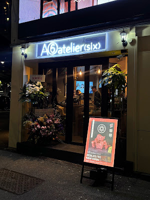 A6_atelier six 사진 2