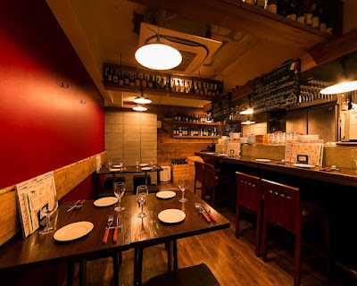Aka Bar 사진 2