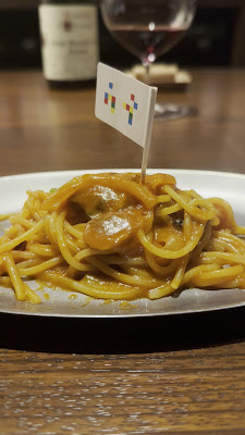 ウブ 사진 3
