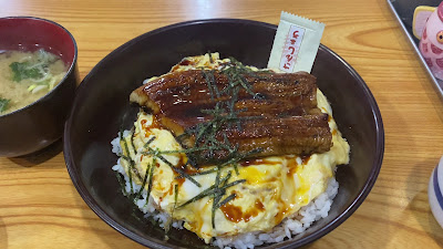 一木 사진 2