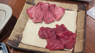 ホルモンでこぼこ 사진 5