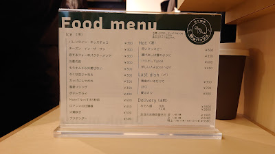 立ち飲み歌ぁバックス 사진 5