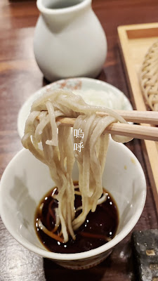 TAIGU 사진 2