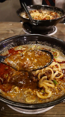Nanatsuboshi 사진 2
