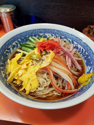 八京 사진 4