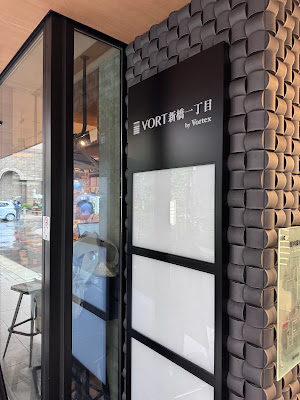 Bistro Okeiya 사진 4