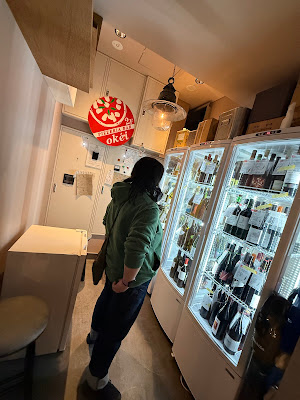 Bistro Okeiya 사진 2