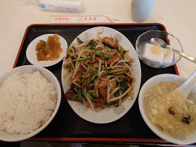 香港楼 赤坂店 사진 4