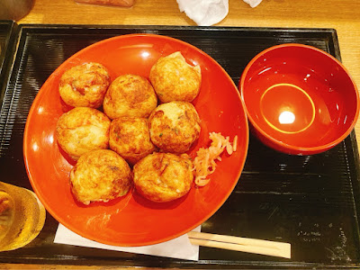 타코하치 사진 5