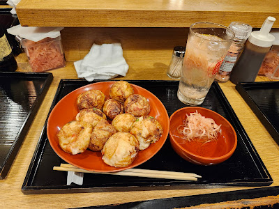 타코하치 사진 4