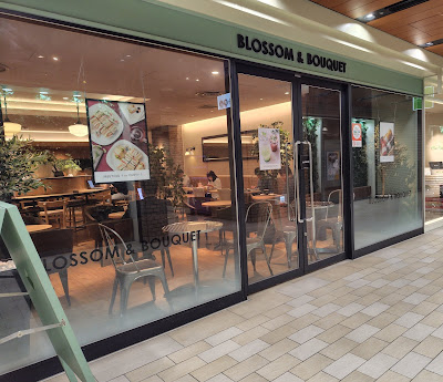 Blossom & Bouquet Hibiya Kokusai Bldg. Ten 사진 2