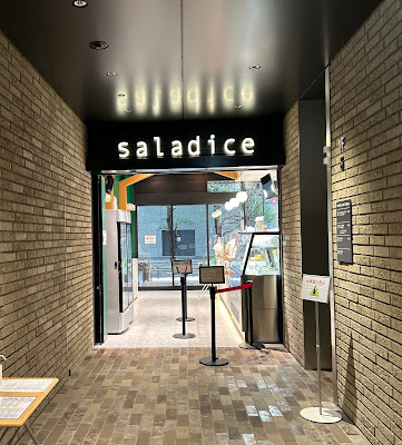saladice日比谷フォートタワー店 사진 2