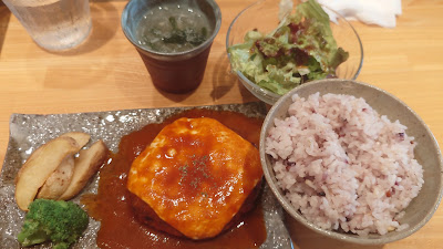 Hàru Dining 사진 2