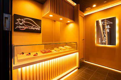 Wagyu Sushi 銀座うしあわせ 사진 2