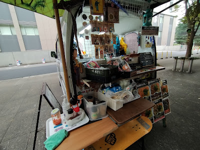 MTSMILE信濃町店 사진 2