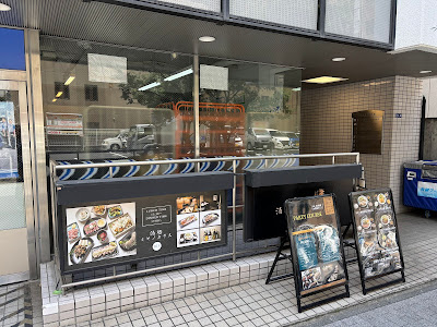 酒処ミヤノカラス 사진 2