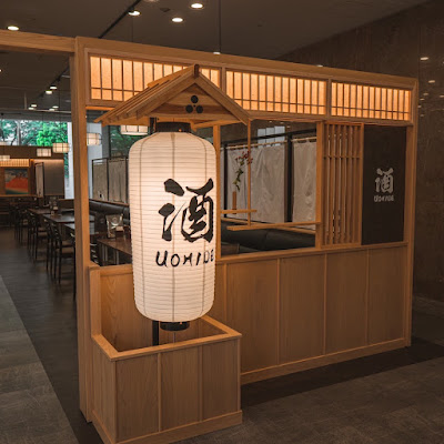 Togikai Yokochō Uohide Shinjuku 사진 2