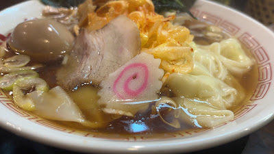 Ramen Kōrai 사진 3